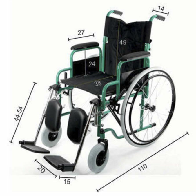 Аренда и прокат инвалидных колясок - Взять Кресло коляску Напрокат в Москве